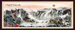 山水画山水风景