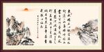 曹操观沧海