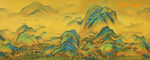 千里江山图