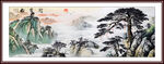 国画迎客松山水