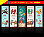 小笼包