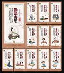 读书文化