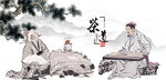 抚琴古筝瑶琴