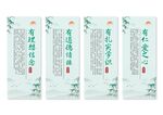 四有好老师