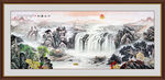 中堂山水画