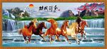 马到成功