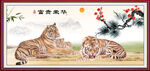 老虎