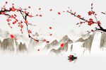 梅花山水
