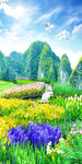 花园高山风景3d玄关