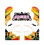 疯狂魔鬼城