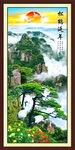松鹤延年 