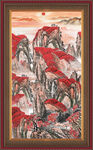 泰山 