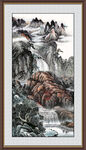 泰山 