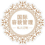 花边