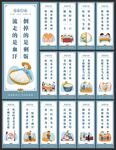 光盘行动