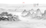 新中式水墨国画山水背景墙壁画