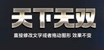 不锈钢铜字金银字金属字效果 