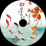 事事如意平安扣
