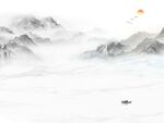 新中式水墨山水