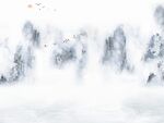 新中式水墨山水