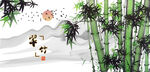 竹子翠竹