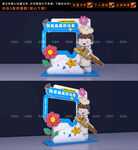 劳动节拍照框