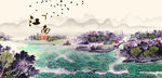 山村水乡