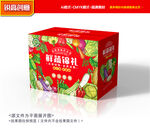 蔬菜包装 果蔬礼盒