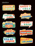  拍照手拿牌
