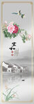 隔断玻璃