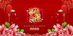 结婚