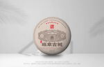 普洱茶茶包装