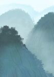 山
