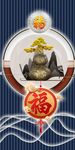 装饰画 