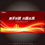 红黑科技kv