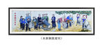贵州三都县水族铜鼓迎宾墙绘画