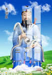 吕洞宾