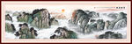 泰山办公室挂画泰山日出 