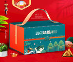 端午粽子包装礼盒设计