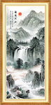 竖幅山水画