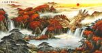 大展宏图