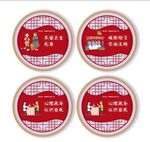 中国梦