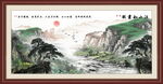 国画江山如画山水画