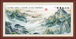 泰山旭日东升泰山图