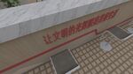 党建服务大厅