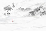 山水