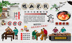 鸭血米线
