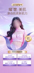 医美五一