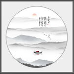 新中式客厅山水画