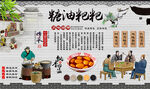糖油粑粑